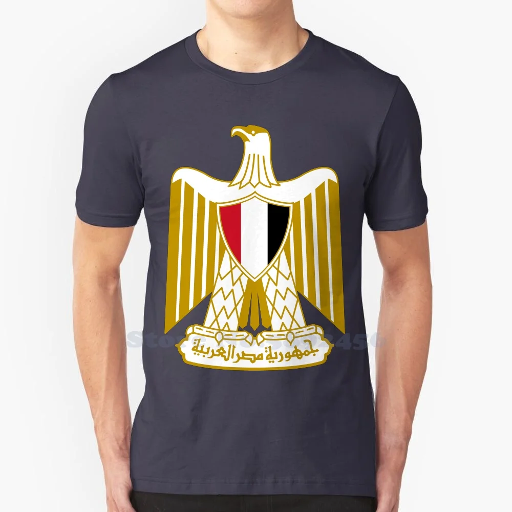 Egypt Unisex Clothing 2023 Streetwear Printed Brand Logo T-shirt Graphic Tee 
Egypt Unisex Clothing 2023 Streetwear Printed Brand Logo T-shirt Graphic Tee