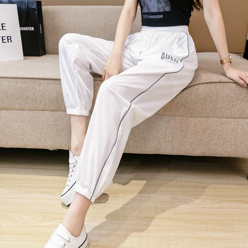Adererror Ice Silk Quick Drying Pants Men and Women's Thin Style Loose Legged Slim Air Conditioning White Cropped Pants
Adererror Ice Silk Quick Drying Pants Men and Women's Thin Style Loose Legged Slim Air Conditioning White Cropped Pants