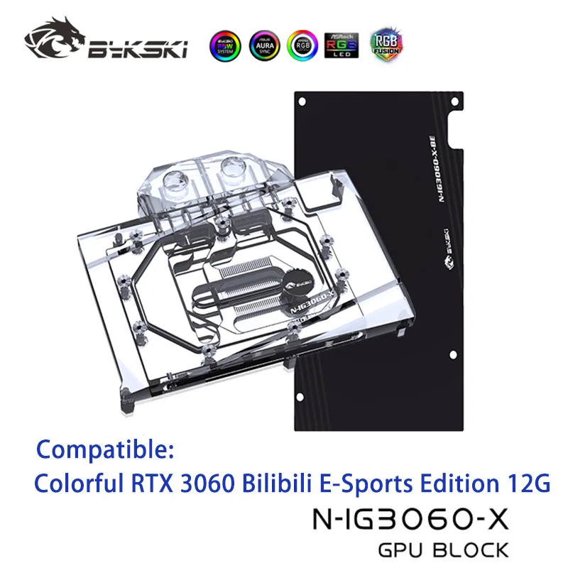 Водяной охладитель Bykski для компьютера, разноцветный радиатор для RTX 3060, bili, электронная спортивная версия, GPU Card /PC, RGB,N-IG3060-X
Водяной охладитель Bykski для компьютера, разноцветный радиатор для RTX 3060, bili, электронная спортивная версия, GPU Card /PC, RGB,N-IG3060-X