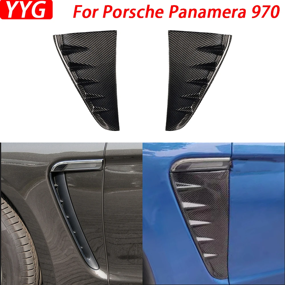 Боковое крыло из настоящего углеродного волокна, крышка на вентиляционное отверстие, декоративное украшение автомобиля для Porsche Panamera 970 2010-2016 
Боковое крыло из настоящего углеродного волокна, крышка на вентиляционное отверстие, декоративное украшение автомобиля для Porsche Panamera 970 2010-2016