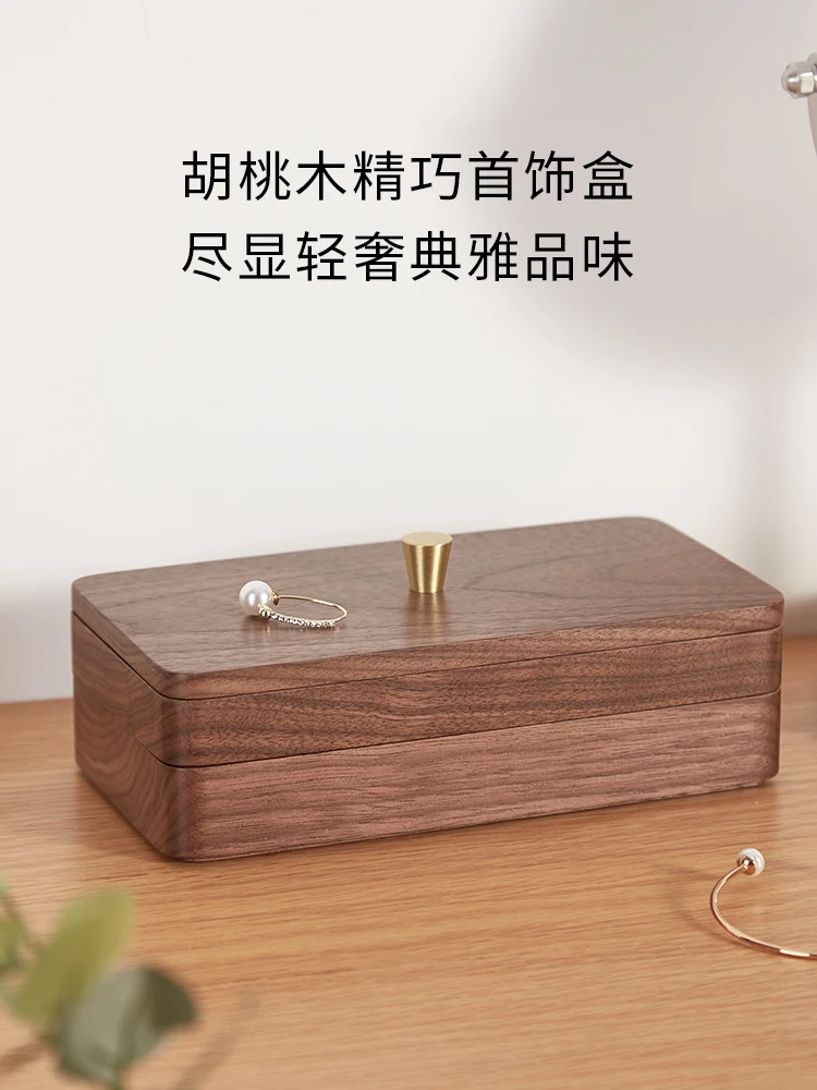 Шкатулка для ювелирных изделий, изысканный бокс из массива дерева для хранения серег, ожерелий, высококлассный двойной пыленепроницаемый антиокислительный контейнер для украшений
Шкатулка для ювелирных изделий, изысканный бокс из массива дерева для хранения серег, ожерелий, высококлассный двойной пыленепроницаемый антиокислительный контейнер для украшений