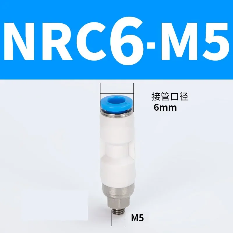 Пневматический штуцер с поворотом на 360 °, соединители с поворотным соединением, высокоскоростное вращение 6/8/10/12 мм, MaleThread M5 1/4 1/2, быстрая муфта
Пневматический штуцер с поворотом на 360 °, соединители с поворотным соединением, высокоскоростное вращение 6/8/10/12 мм, MaleThread M5 1/4 1/2, быстрая муфта