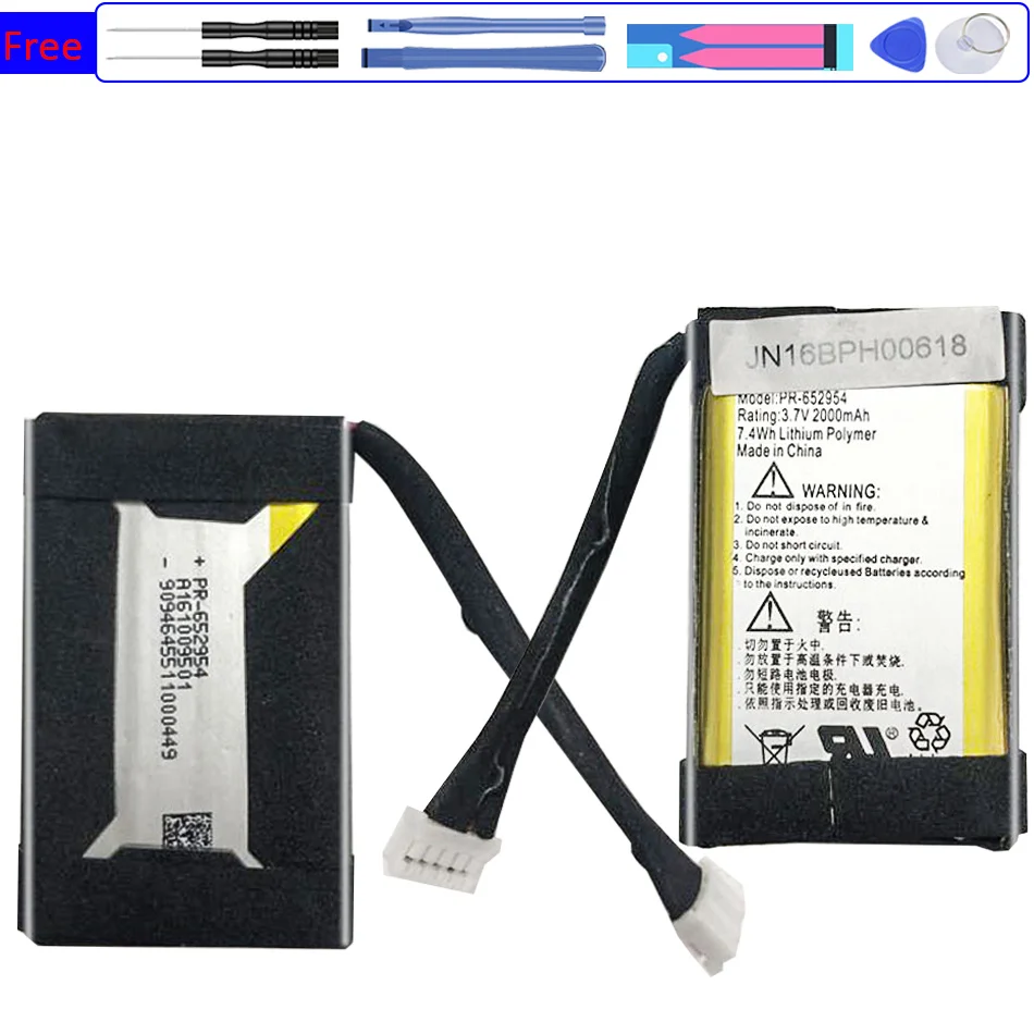 Speaker Battery PR-652954 2000mAh For JBl Flip 2 Flip II 2014 Speaker 
Speaker Battery PR-652954 2000mAh For JBl Flip 2 Flip II 2014 Speaker