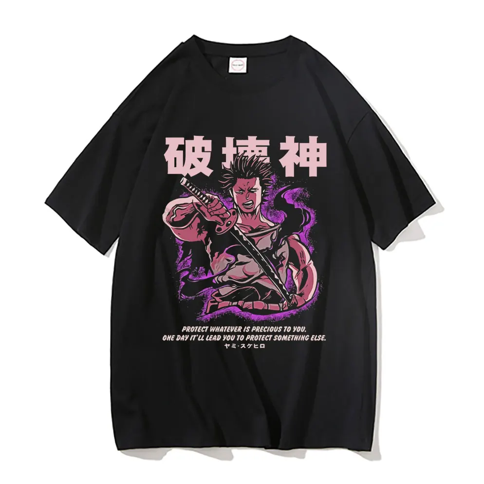 Anime Black Clover Yami Sukehiro Tees Short Sleeve Men Loose Summer Streetwear Fashion Hip Hop T Shirt Male Pure Cotton Tshirt
Anime Black Clover Yami Sukehiro Tees Short Sleeve Men Loose Summer Streetwear Fashion Hip Hop T Shirt Male Pure Cotton Tshirt
