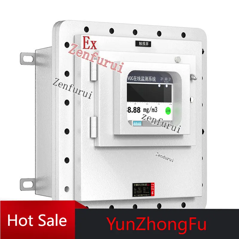 Explosion-Proof VOC Detector VOC Gas Concentration Alarm PID Non-Methane Total Hydrocarbon TVOC Online Monitoring Bargaining
Explosion-Proof VOC Detector VOC Gas Concentration Alarm PID Non-Methane Total Hydrocarbon TVOC Online Monitoring Bargaining