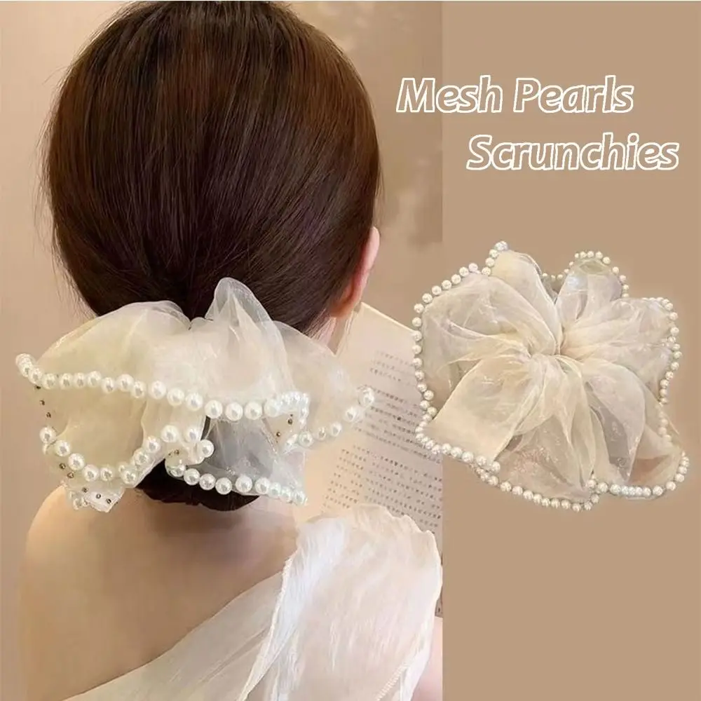 Pearl Mesh Pearls Scrunchies Mesh Hair Rope Sweet Women Hair Accessories for Women Girls Party Gift
Pearl Mesh Pearls Scrunchies Mesh Hair Rope Sweet Women Hair Accessories for Women Girls Party Gift
