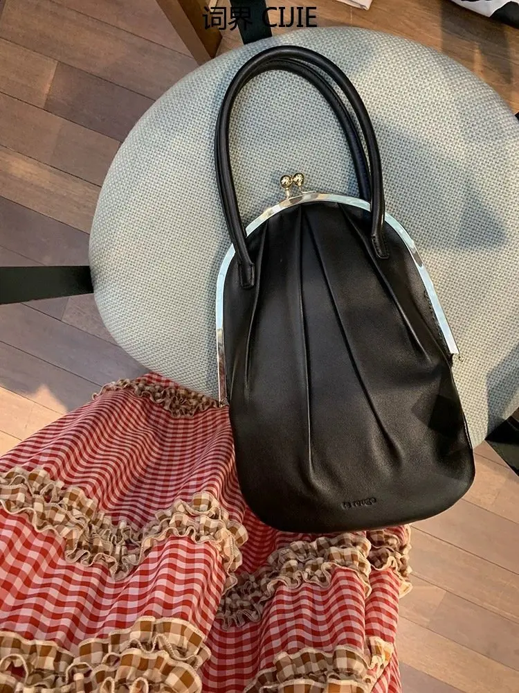 CIJIE New Women's Bag Fashion Dark Clip Coin Purse Simple Versatile Handbag Chain Shoulder Crossbody Bag
CIJIE New Women's Bag Fashion Dark Clip Coin Purse Simple Versatile Handbag Chain Shoulder Crossbody Bag