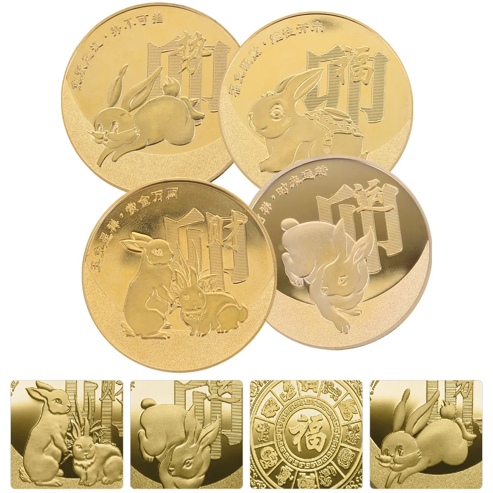 Year The Rabbit Commemorative Coin Collection Chinese Decorations New Coins Zodiac
Year The Rabbit Commemorative Coin Collection Chinese Decorations New Coins Zodiac