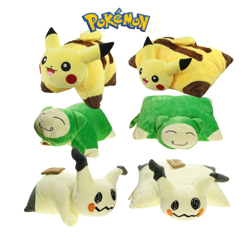 Плюшевая подушка в виде покемона Пикачу, 40 см
Плюшевая подушка в виде покемона Пикачу, 40 см