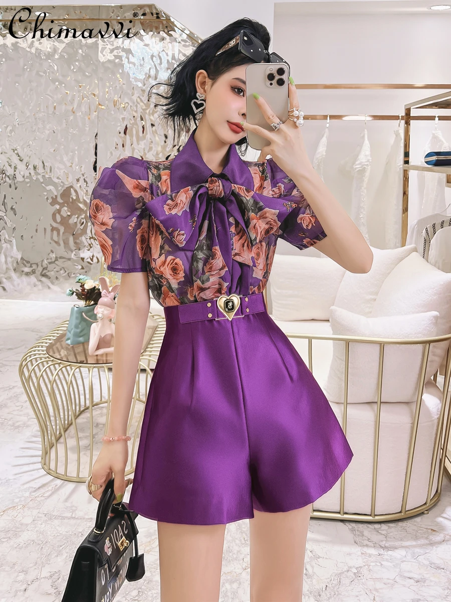 French Style Retro Socialite Printed Elegant Chiffon Shirt Women's Summer 2022 New Fashion Chic Loose Office Lady Blouse Top
French Style Retro Socialite Printed Elegant Chiffon Shirt Women's Summer 2022 New Fashion Chic Loose Office Lady Blouse Top