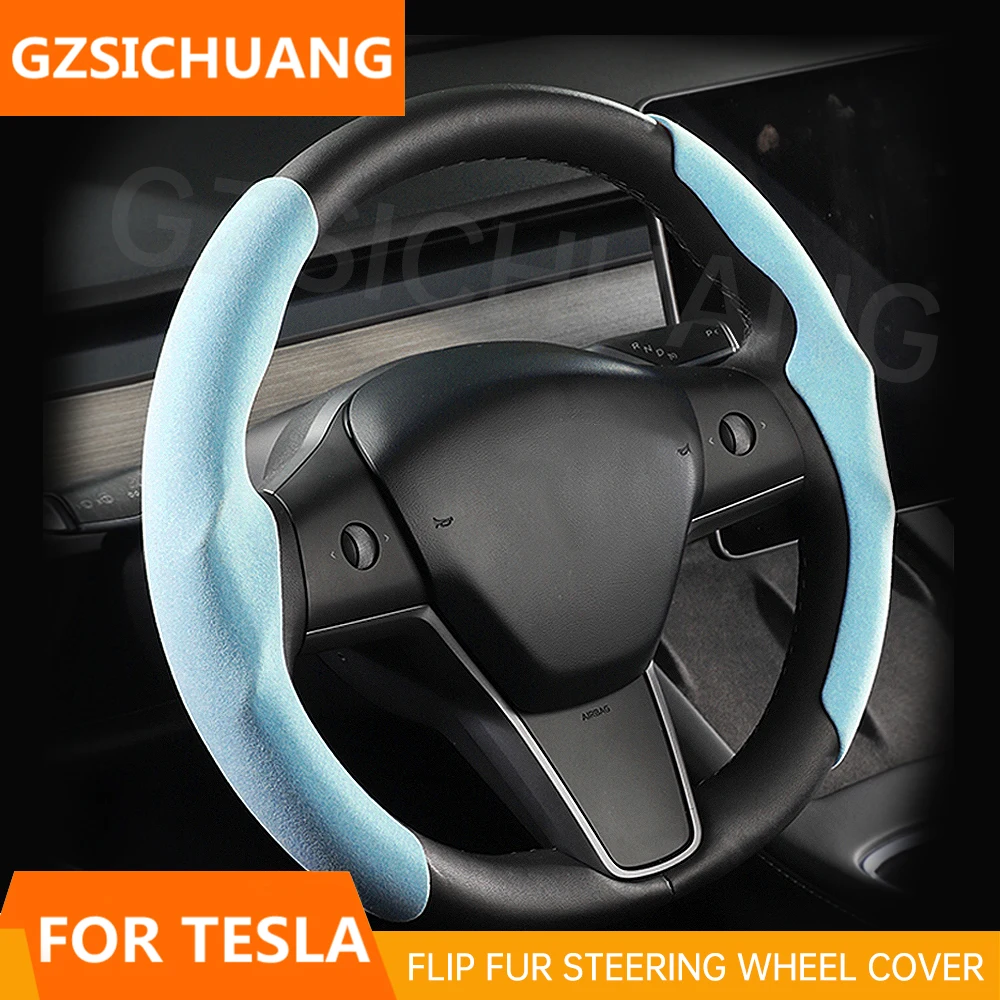 2022 Tesla Steering Wheel Cover For Tesla Model 3 Model Y Suede Anti-slip Steering Protector Interior Accessories
2022 Tesla Steering Wheel Cover For Tesla Model 3 Model Y Suede Anti-slip Steering Protector Interior Accessories