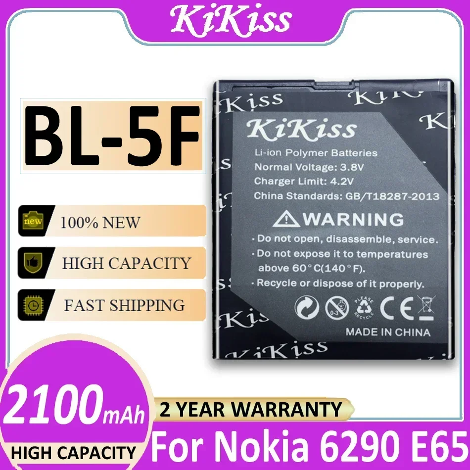 Аккумулятор для телефона Nokia N72 N78 N95 N93i E65 2100 6210 S 6260 N96 N98 6710N 6290 мАч