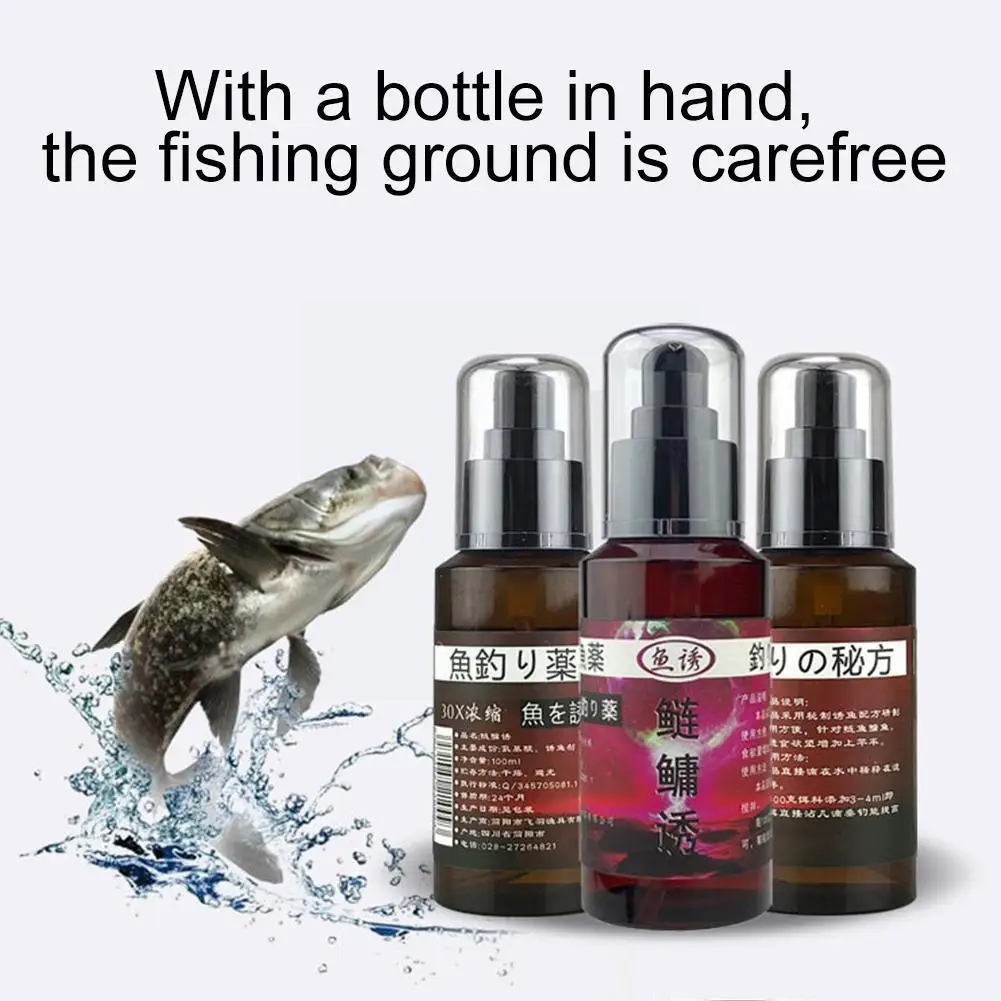 Professional Fishing Bait Additive Powder Bait Digging Bait Lure Food Tackle Fishing Carp Accessories Attractive Smell J0X4
Professional Fishing Bait Additive Powder Bait Digging Bait Lure Food Tackle Fishing Carp Accessories Attractive Smell J0X4