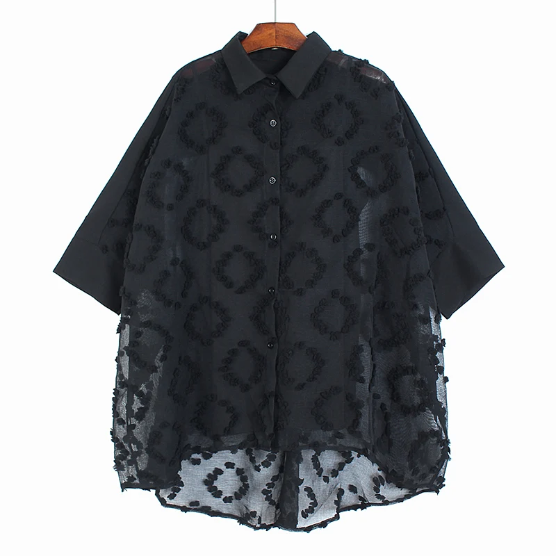 SuperAen 2022 Summer Flocking Two-piece Fashion Turn Down Collar Loose Oversized Chiffon Shirt Women
SuperAen 2022 Summer Flocking Two-piece Fashion Turn Down Collar Loose Oversized Chiffon Shirt Women