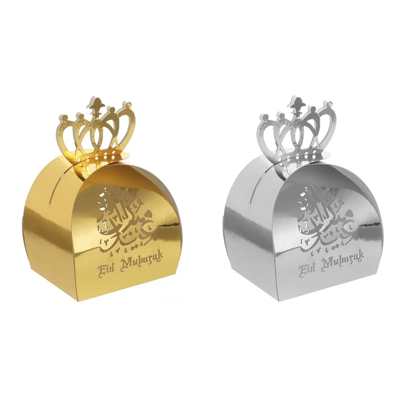 50PCS Eid Mubarak Candy Box With Crown Paper Ramadan Gift Snack Chocolate Bag For Muslim Islamic Party Supplies
50PCS Eid Mubarak Candy Box With Crown Paper Ramadan Gift Snack Chocolate Bag For Muslim Islamic Party Supplies