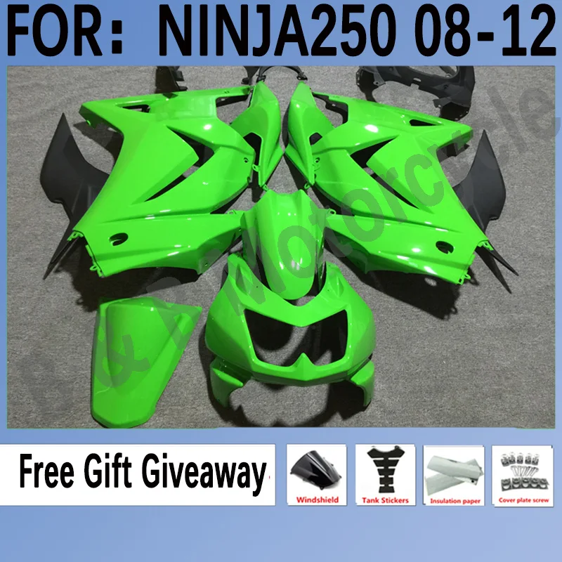 Fairings Fit for Kawasaki Ninja250 2008-2012 EX250 ZX250R 08 09 10 11 12 Bodywork Fairings Set Green
Fairings Fit for Kawasaki Ninja250 2008-2012 EX250 ZX250R 08 09 10 11 12 Bodywork Fairings Set Green