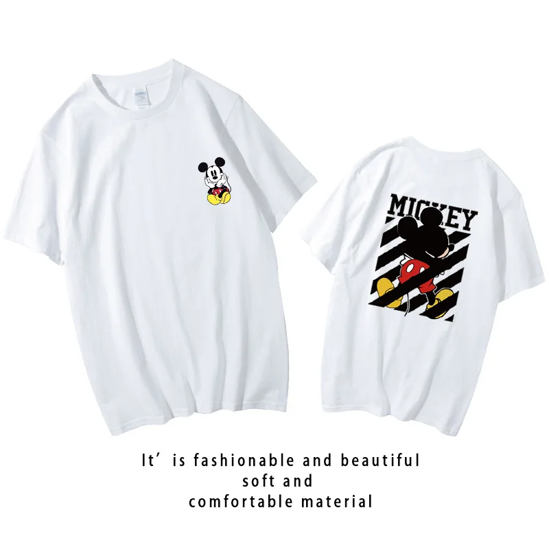 Disney animation Mickey Mickey Mouse short-sleeved T-shirt men and women trend cartoon students loose bottoming shirt
Disney animation Mickey Mickey Mouse short-sleeved T-shirt men and women trend cartoon students loose bottoming shirt