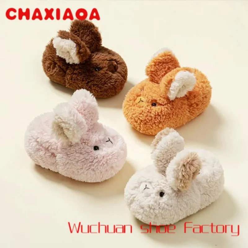 gift childen's cotton shoes rabbit plush ankle plugs baby winter home warm wool shoes plush
gift childen's cotton shoes rabbit plush ankle plugs baby winter home warm wool shoes plush