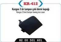 Чехол Hammer iron для фотографий
Чехол Hammer iron для фотографий