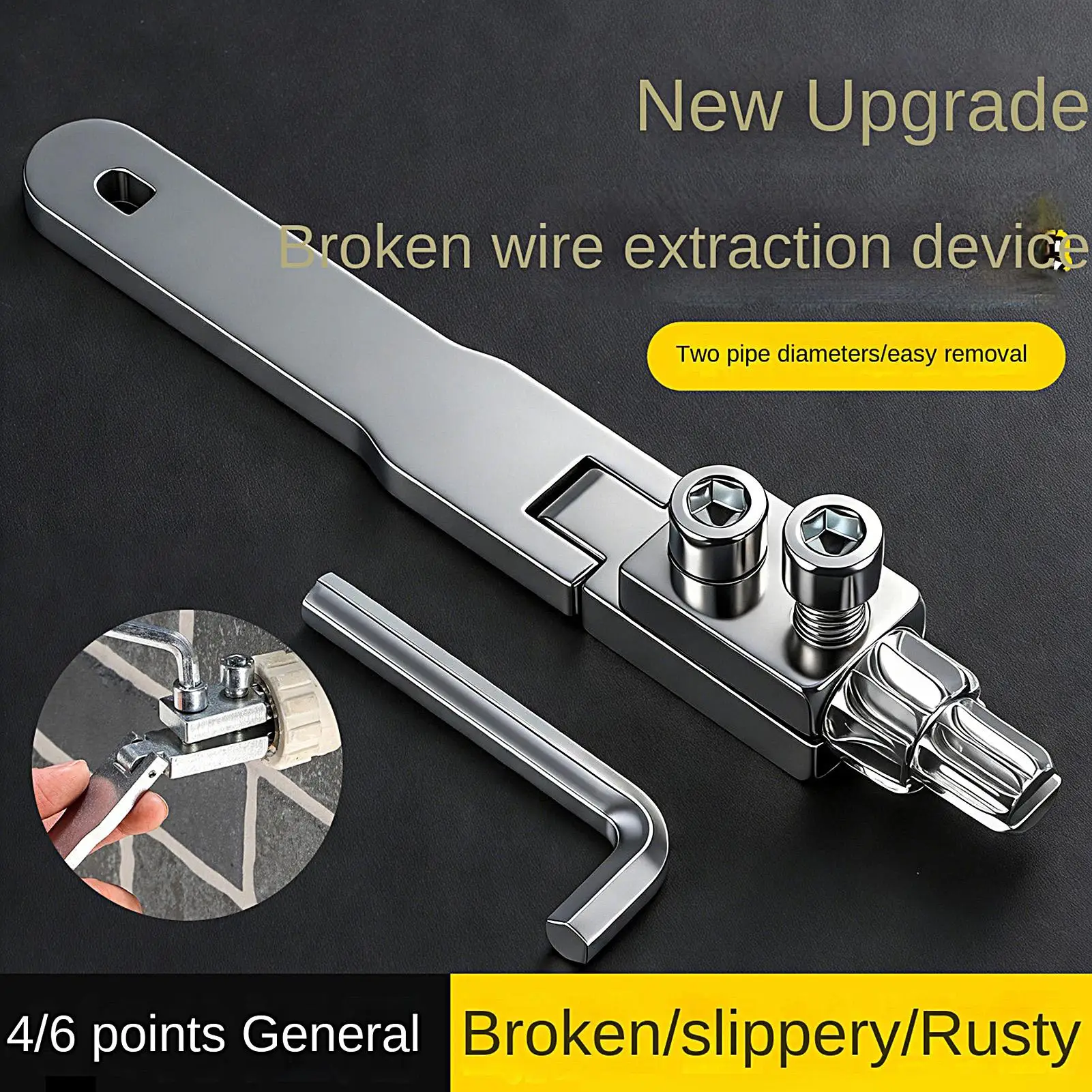 Инструмент для извлечения сломанных труб и винтов из углеродистой стали 3/4 дюйма
Инструмент для извлечения сломанных труб и винтов из углеродистой стали 3/4 дюйма