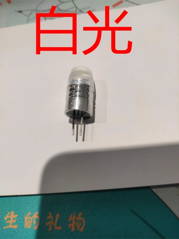 1Pc G4 Mini LED Bulb Base Lights 1.5W for Dc 12V COB Aluminum Body Lamp Replacement Landscape Bulbs for Chandelier Crystal
1Pc G4 Mini LED Bulb Base Lights 1.5W for Dc 12V COB Aluminum Body Lamp Replacement Landscape Bulbs for Chandelier Crystal