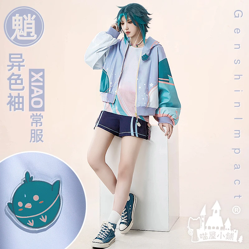 COWOWO Anime! Genshin Impact Xiao Game Suit Handsome Uniform Cosplay Costume Halloween Party Activity Role Play Outfit Men
COWOWO Anime! Genshin Impact Xiao Game Suit Handsome Uniform Cosplay Costume Halloween Party Activity Role Play Outfit Men