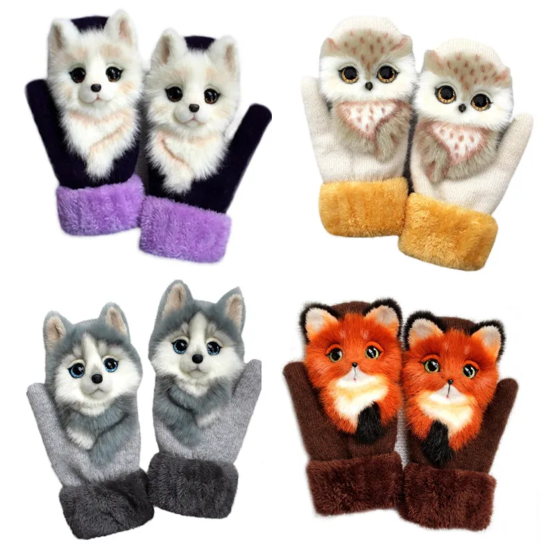 2022 Animal Cat Dog Owl Wolf Design Gloves Kid Winter Warm Gloves Long Cute Girl Mittens Full Fingers Fashion Women Gloves
2022 Animal Cat Dog Owl Wolf Design Gloves Kid Winter Warm Gloves Long Cute Girl Mittens Full Fingers Fashion Women Gloves