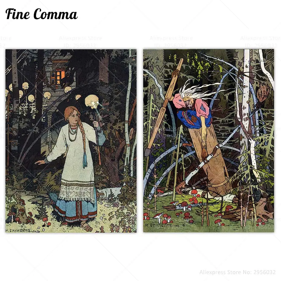 Винтажный постер Василиса «красивая хижина» Баба Яга в ступе Иван Билибин, Русская сказка, настенное искусство, холст, печать, Декор
Винтажный постер Василиса «красивая хижина» Баба Яга в ступе Иван Билибин, Русская сказка, настенное искусство, холст, печать, Декор