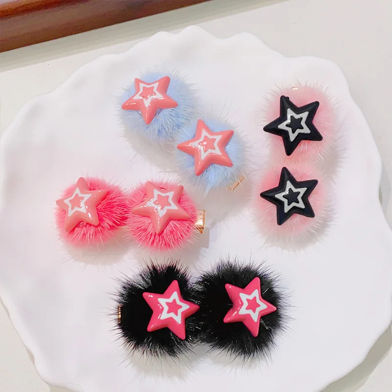 Autumn Winter Solid Color Plush Round Ball Striped Star Pentagram Hair Clips For Girl Kids Cute Kawaii Fairy Cool Sweet Hairpin
Autumn Winter Solid Color Plush Round Ball Striped Star Pentagram Hair Clips For Girl Kids Cute Kawaii Fairy Cool Sweet Hairpin