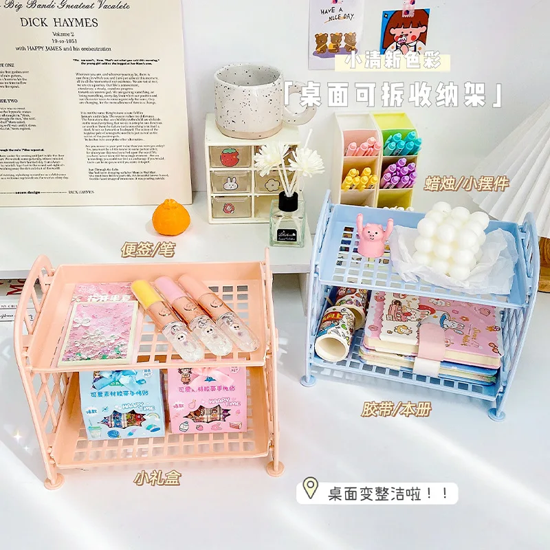 Double Shelf Multifunctional Removable Stationery Cosmetics Desktop Storage Rack Bathroom Storage Rack stationery organizer
Double Shelf Multifunctional Removable Stationery Cosmetics Desktop Storage Rack Bathroom Storage Rack stationery organizer