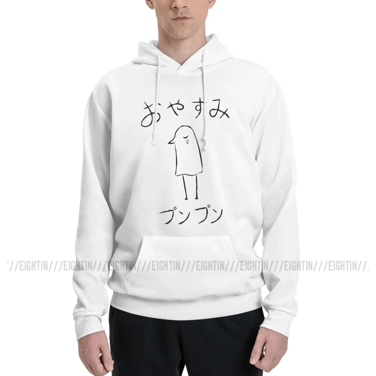 Oyasumi Punpun Warm Sweatshirts Men WomenGoodnight Hooded Hoodies Autumn Pullover
Oyasumi Punpun Warm Sweatshirts Men WomenGoodnight Hooded Hoodies Autumn Pullover