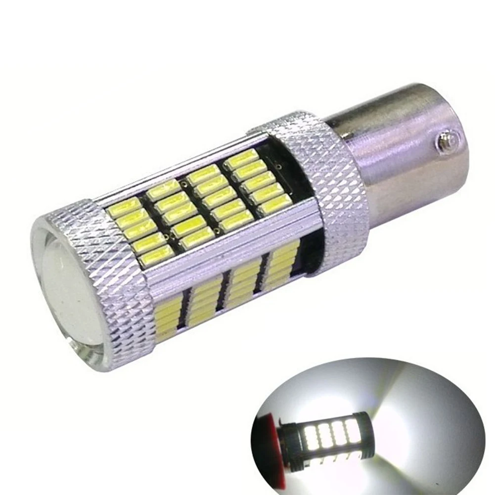 Универсальные автомобильные лампы дневного света 1157 BAY15D T20 92SMD 4014, 2 шт.
Универсальные автомобильные лампы дневного света 1157 BAY15D T20 92SMD 4014, 2 шт.