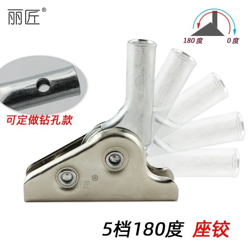 2Pcs Sofa Joint Hinge Folding Chair Galvanized 180 Degree Adjustable Hinge Hardware Accessories 
2Pcs Sofa Joint Hinge Folding Chair Galvanized 180 Degree Adjustable Hinge Hardware Accessories