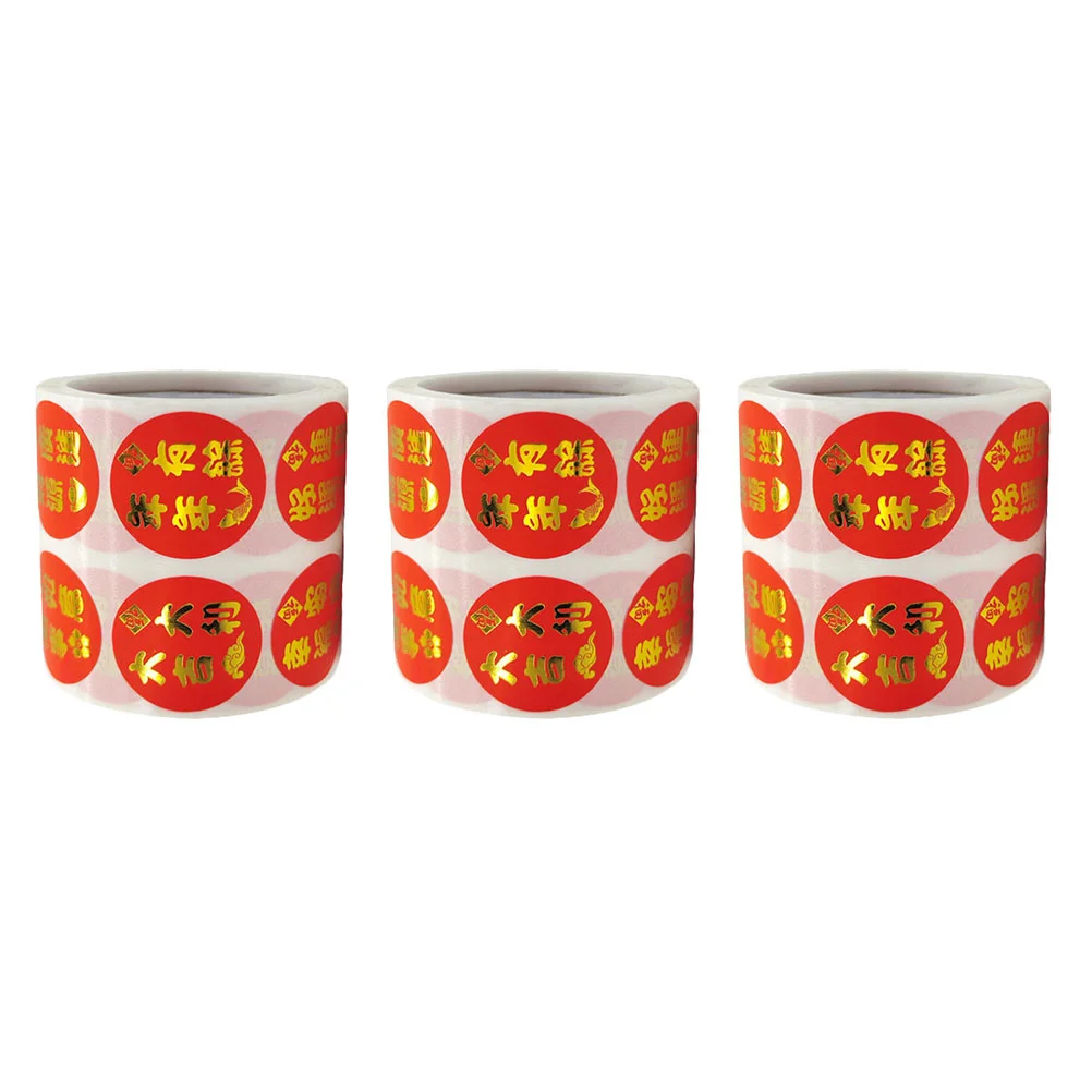 Stickers Sticker Year Spring Festival Labels Candy New Chinese Roundthe Party Gift Happy Sealing Wedding Seal Envelope Thank
Stickers Sticker Year Spring Festival Labels Candy New Chinese Roundthe Party Gift Happy Sealing Wedding Seal Envelope Thank