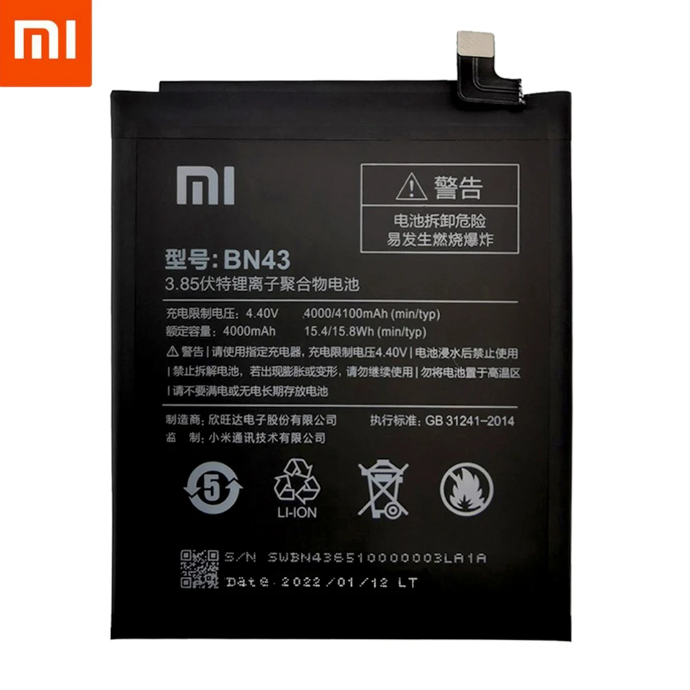 Оригинальный сменный аккумулятор для Xiaomi Mi Redmi Note Mix Max 2 3 3S 3X 4 4X 4A 4C 5 5A 5S 5X M5 6 6A 7 7A 8 Pro