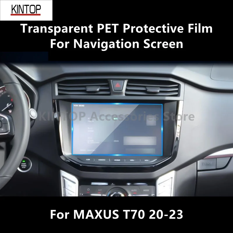 

For MAXUS T70 20-23 Navigation Screen Transparent PET Protective Film Anti-scratch Film Accessories Refit