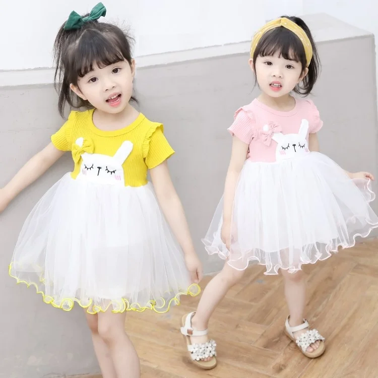 Children's skirt girl's dress 2021 summer new baby yarn skirt middle children's cartoon princess skirt
Children's skirt girl's dress 2021 summer new baby yarn skirt middle children's cartoon princess skirt