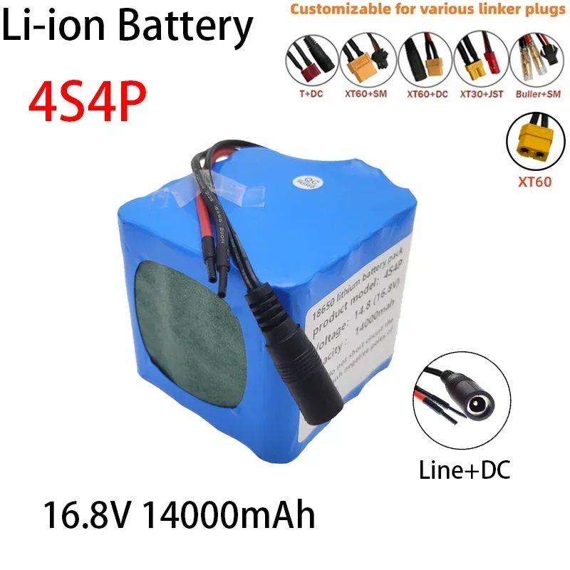 4S4P 14 8 В (16 В) 14000 мАч 18650 Li-iom аккумулятор с 5 (A) BMS для ночной рыбалки
