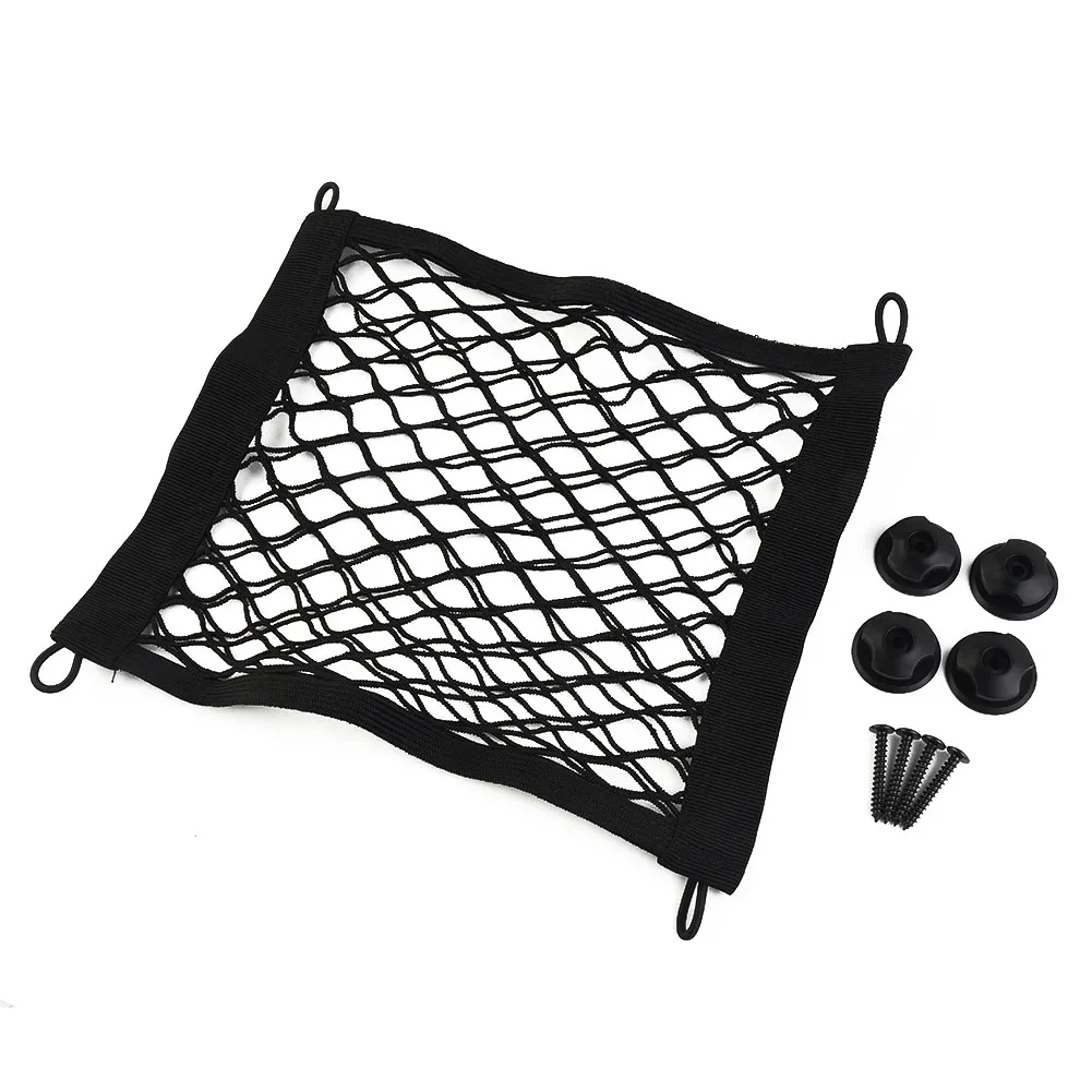 1pc 25x30cm Car Extra Large Elastic Storage Net For Cargo Van Caravan Boat Fits Phone Cigarett Bottle Car Interior Accessories
1pc 25x30cm Car Extra Large Elastic Storage Net For Cargo Van Caravan Boat Fits Phone Cigarett Bottle Car Interior Accessories