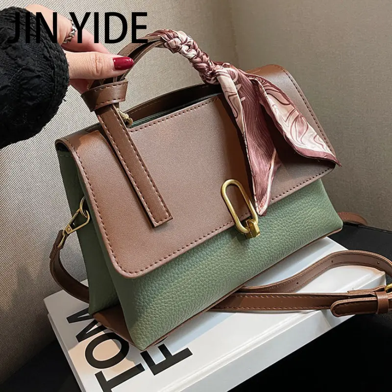 Jin YIde Small PU Leather Tote Bags 2023 Fashion Brand Designer Trend Ribbon Crossbody Bag with Short Handle Female Handbags Sac
Jin YIde Small PU Leather Tote Bags 2023 Fashion Brand Designer Trend Ribbon Crossbody Bag with Short Handle Female Handbags Sac