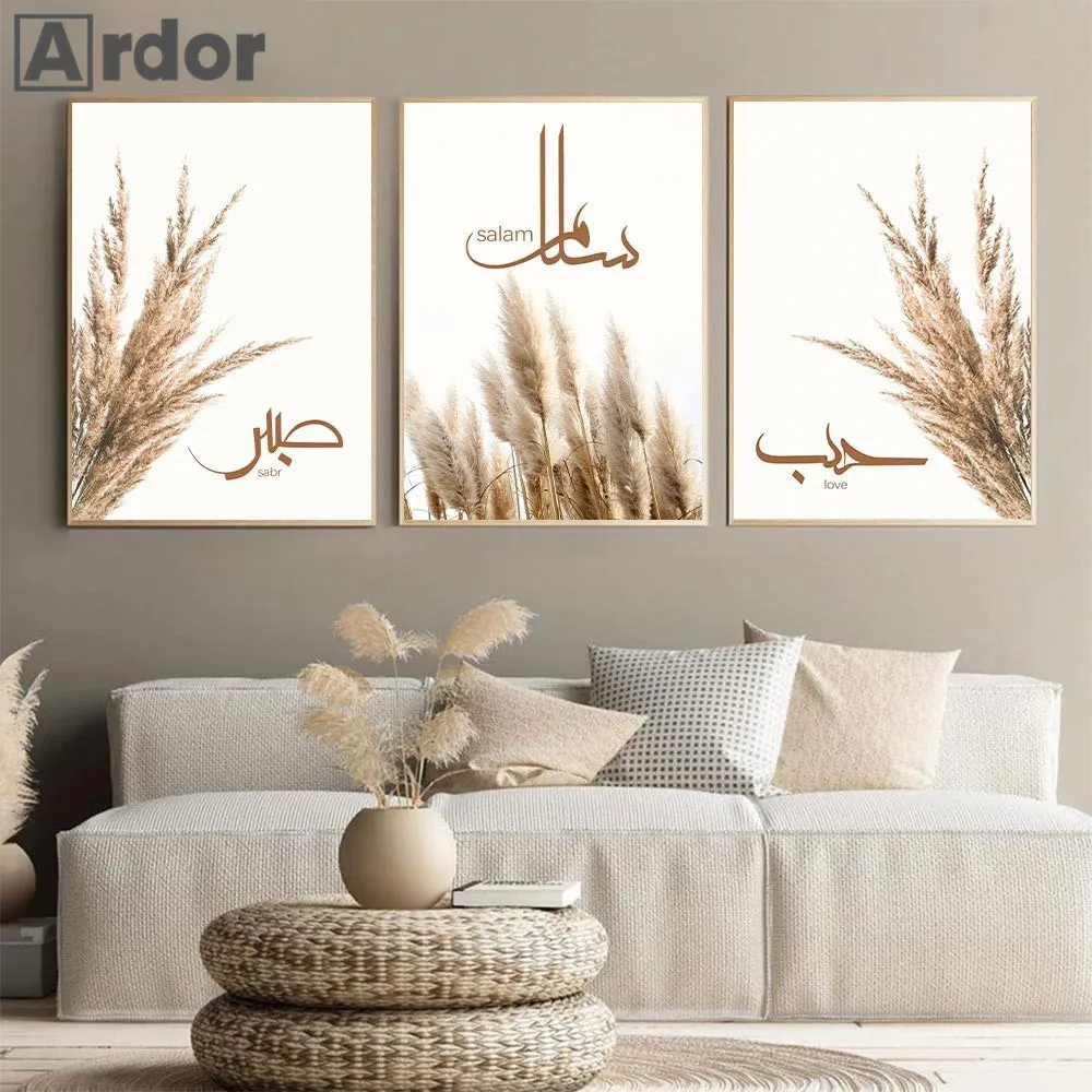 Sabr любовь арабская каллиграфия настенные плакаты Аллах исламский художественный принт пампасная трава тростник холст картина стены карти... 
Sabr любовь арабская каллиграфия настенные плакаты Аллах исламский художественный принт пампасная трава тростник холст картина стены карти...