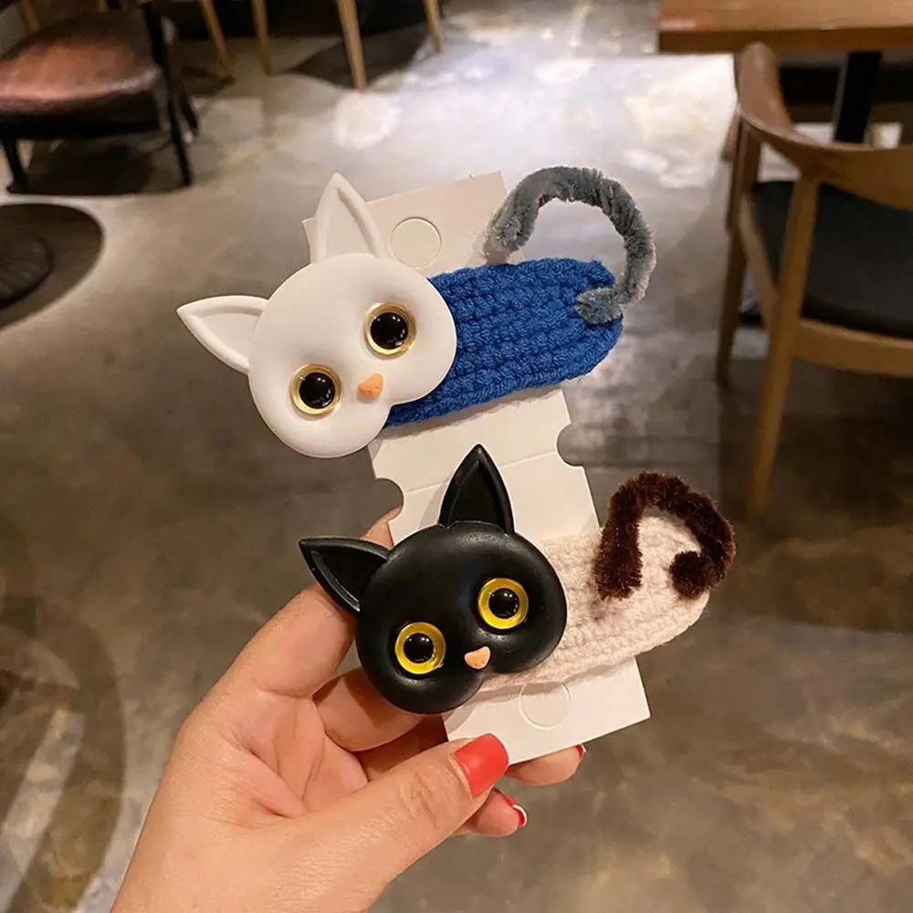 Hair Clip Hair Accessories Girls Hair Holder Girls Gift Korean Style Knitted Cat Barrette Women's Hairpin Cat Hair Clip
Hair Clip Hair Accessories Girls Hair Holder Girls Gift Korean Style Knitted Cat Barrette Women's Hairpin Cat Hair Clip