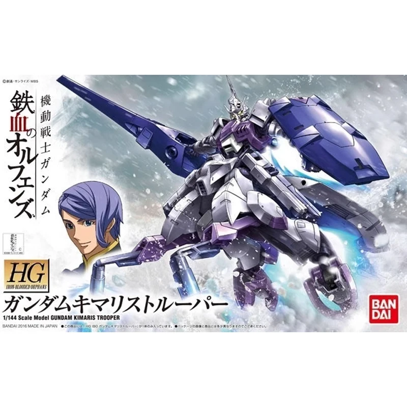 Bandai HG 1/144 масштабная модель Gundam Kimaris Trooper Сборная модель аниме Gunpla настольные украшения Коллекционные фигурки подарки
Bandai HG 1/144 масштабная модель Gundam Kimaris Trooper Сборная модель аниме Gunpla настольные украшения Коллекционные фигурки подарки