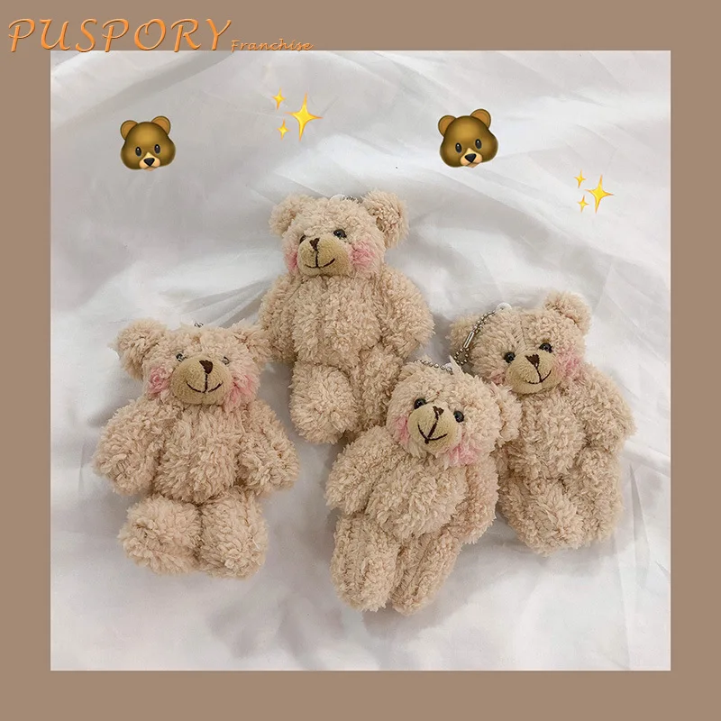 Baby Stroller Pendant Cute Plush Little Bear Newborn Luggage Ornaments Child Creative Doll Accessory Keychain Backpack Pendant
Baby Stroller Pendant Cute Plush Little Bear Newborn Luggage Ornaments Child Creative Doll Accessory Keychain Backpack Pendant