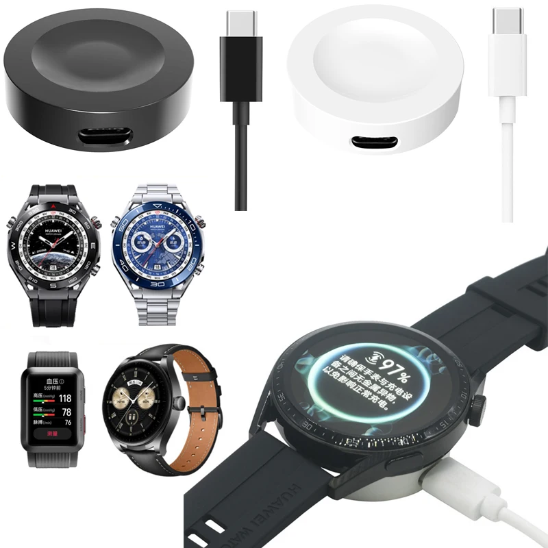Wireless USB Cable Dock Charger Power Adapter For Huawei Watch 3 pro/Ultimate/Buds/D/GT3 SE Pro 46mm/42mm Runner/Cyber/GT2 Pro
Wireless USB Cable Dock Charger Power Adapter For Huawei Watch 3 pro/Ultimate/Buds/D/GT3 SE Pro 46mm/42mm Runner/Cyber/GT2 Pro