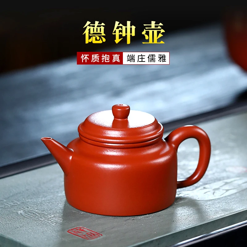 Yixing фиолетовый глиняный горшок Dezhong маленькая угольная печь циннабар песок меч ручной работы потока Dezhong Dahongpao чайный горшок для скетчинга сырая руда фиолетовый
Yixing фиолетовый глиняный горшок Dezhong маленькая угольная печь циннабар песок меч ручной работы потока Dezhong Dahongpao чайный горшок для скетчинга сырая руда фиолетовый