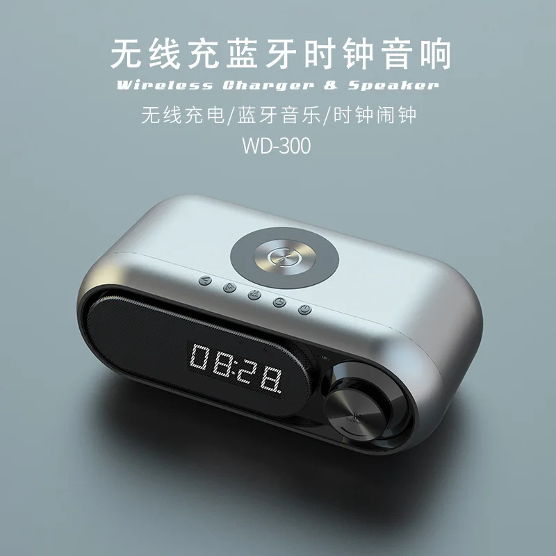 Новинка 2022, беспроводное зарядное устройство, bluetooth динамик, часы, светодиодный Будильник, аудио сабвуфер, симбиоз, динамик
Новинка 2022, беспроводное зарядное устройство, bluetooth динамик, часы, светодиодный Будильник, аудио сабвуфер, симбиоз, динамик