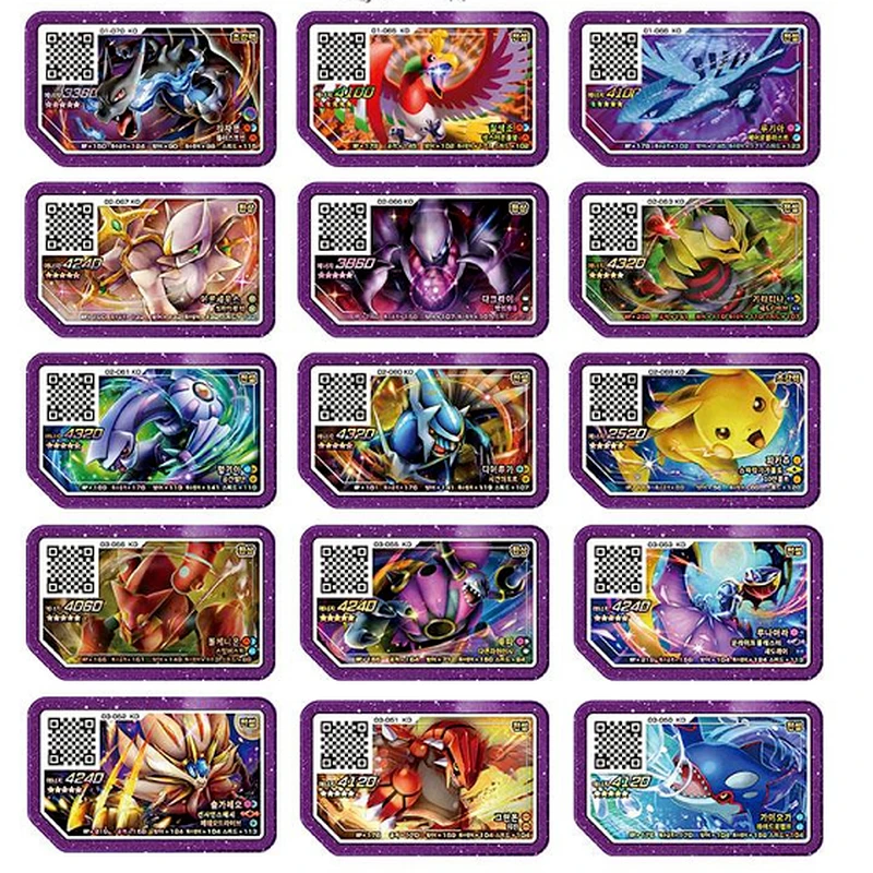 Korea Pokemon Gaole Disks Arcade Game Machine 1 2 3 Gaore Disc Collection Recognized QR 4 Stars Flash Card Grade
Korea Pokemon Gaole Disks Arcade Game Machine 1 2 3 Gaore Disc Collection Recognized QR 4 Stars Flash Card Grade