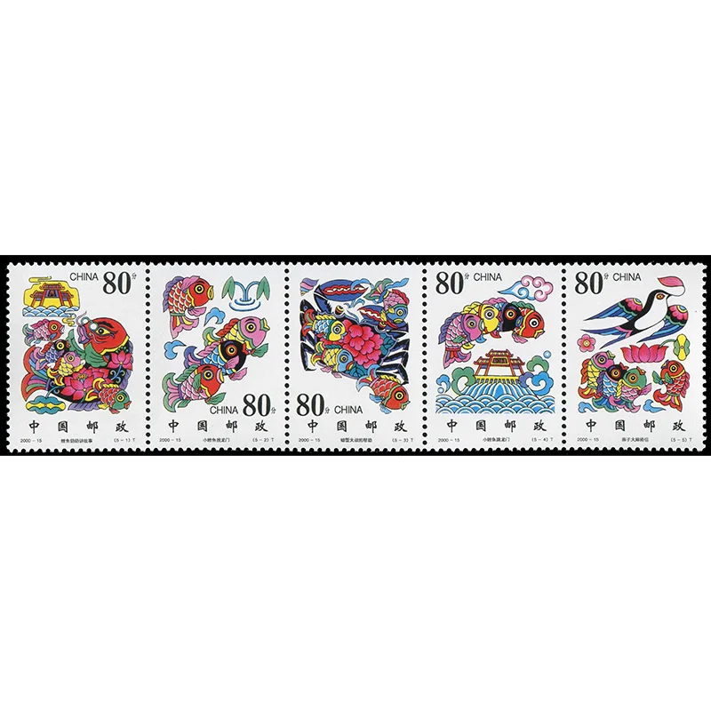 2000-15, маленький карп, прыгающий ворота дракона. Почтовые штампы. 5 шт. Philately, почтовые расходы, коллекция
2000-15, маленький карп, прыгающий ворота дракона. Почтовые штампы. 5 шт. Philately, почтовые расходы, коллекция