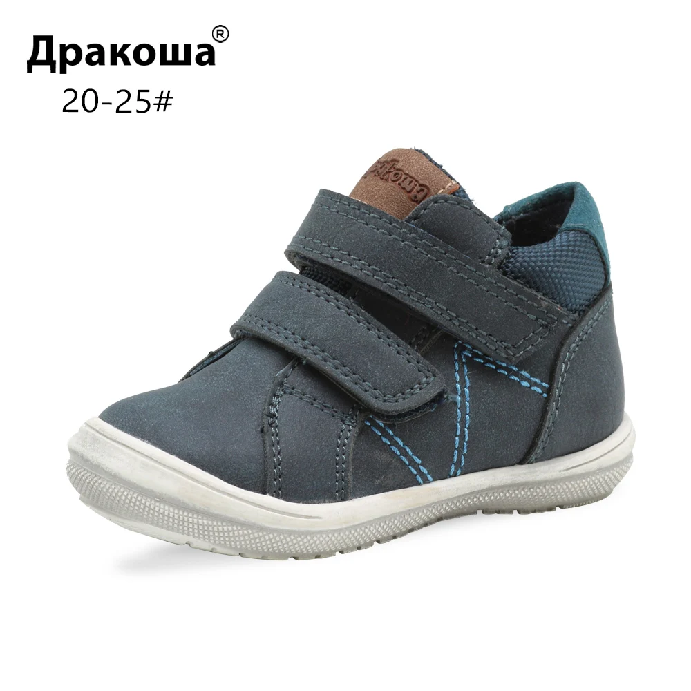 Apakowa Baby Boy's Ankle Boots Toddler Little Kids Flat Heel Hook and Loop Spring Autumn Leather Martin Boots with Arch Support
Apakowa Baby Boy's Ankle Boots Toddler Little Kids Flat Heel Hook and Loop Spring Autumn Leather Martin Boots with Arch Support